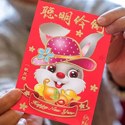 Koverte od 60 komada 2023 Rabbit Year HongBao kineska Nova Godina srećni novčani džepovi za prolećni Festival
