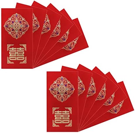 SAVITA 12kom vjenčane crvene koverte, tradicionalne kineske vjenčane crvene koverte koverte s sretnim novcem koverte vjenčanje Hong