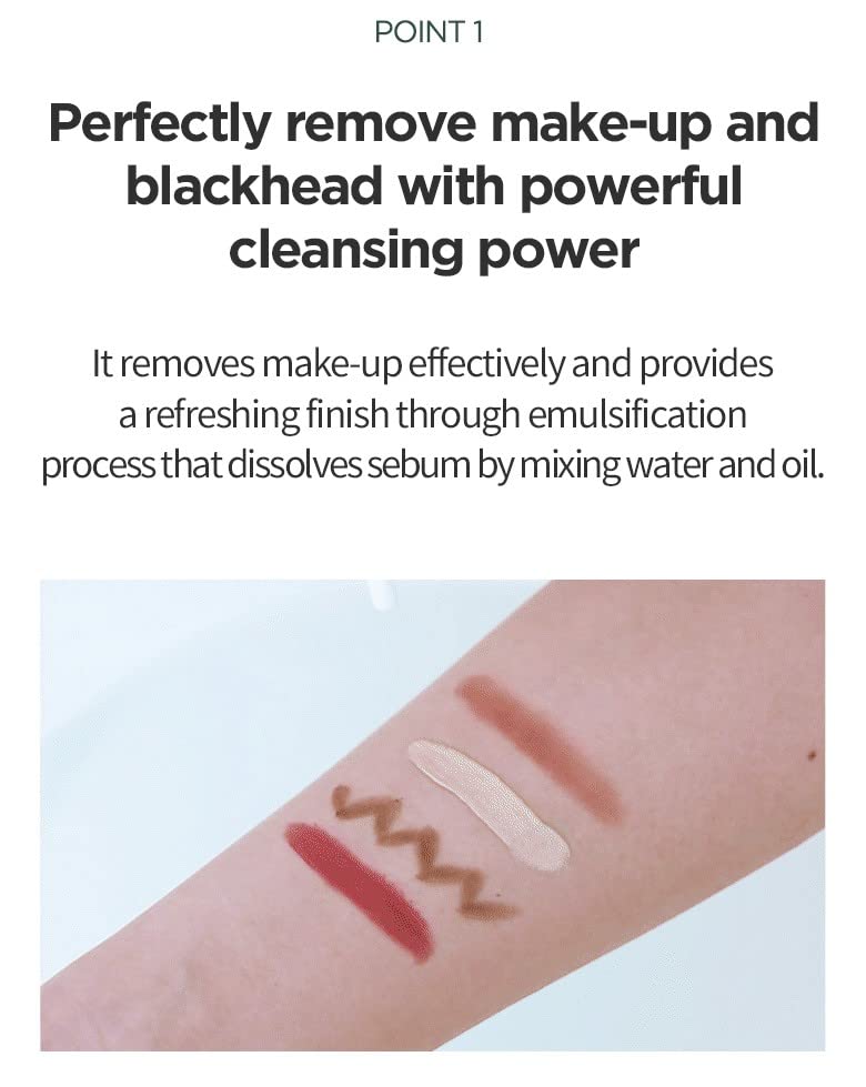 Anua Heartleaf Pore Control ulje za čišćenje Korejsko sredstvo za čišćenje lica, svakodnevno uklanjanje mitesera šminke 6.7 fl oz