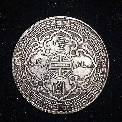 Replika komemorativna kovanica Hong Kong novčića Britanska-kineska trgovina američkim kolekcijom kovanica kovanica Magic Coin 1911-3