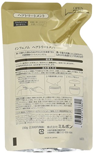 Inphenom Hair Treatment 8.1 Oz Refill Bag