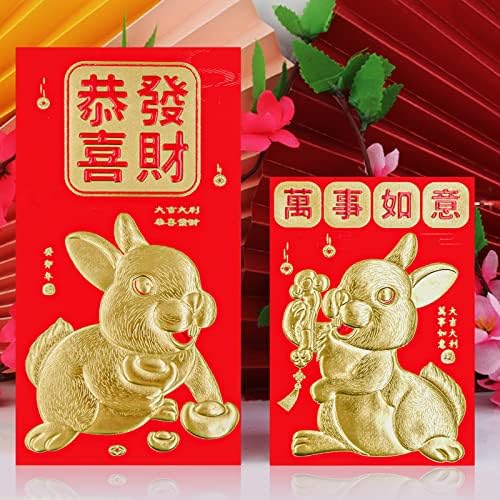 MEIEST 42 kom kineske crvene koverte, 2023 kineska Nova Godina zeca Hong Bao, srećni novčani paketi sa 6 različitih zlatnih reljefnih