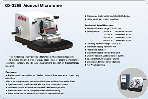 Novi histopatološki ručni ručni mikrotome / mašina za rezanje 2258