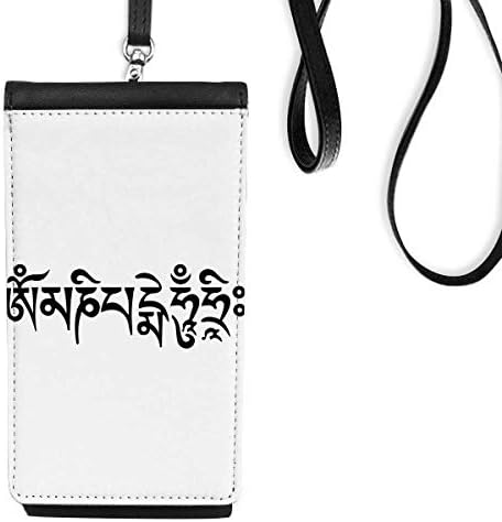 Kulturna karaktera Slika uzorka Telefon novčanik torbica Viseće mobilne torbice Crni džep