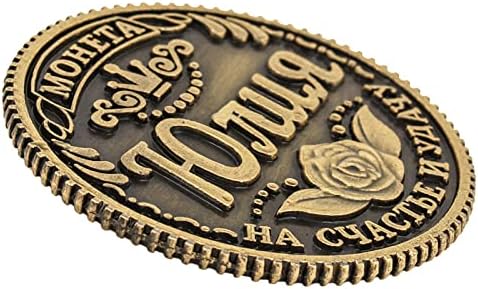Modni retro ruski kovanice rublje kovanice poklon zanat replika ruski