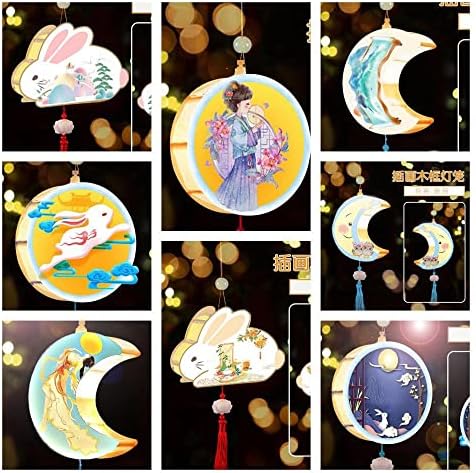 Bybycd Moon Festival fenjerni kineski stil retro sredina jesenski festival fenjer papir fenjer