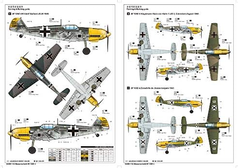 Trubač 1/32 Messerschmitt Bf109E4 Komplet Njemačkog Lovačkog Modela