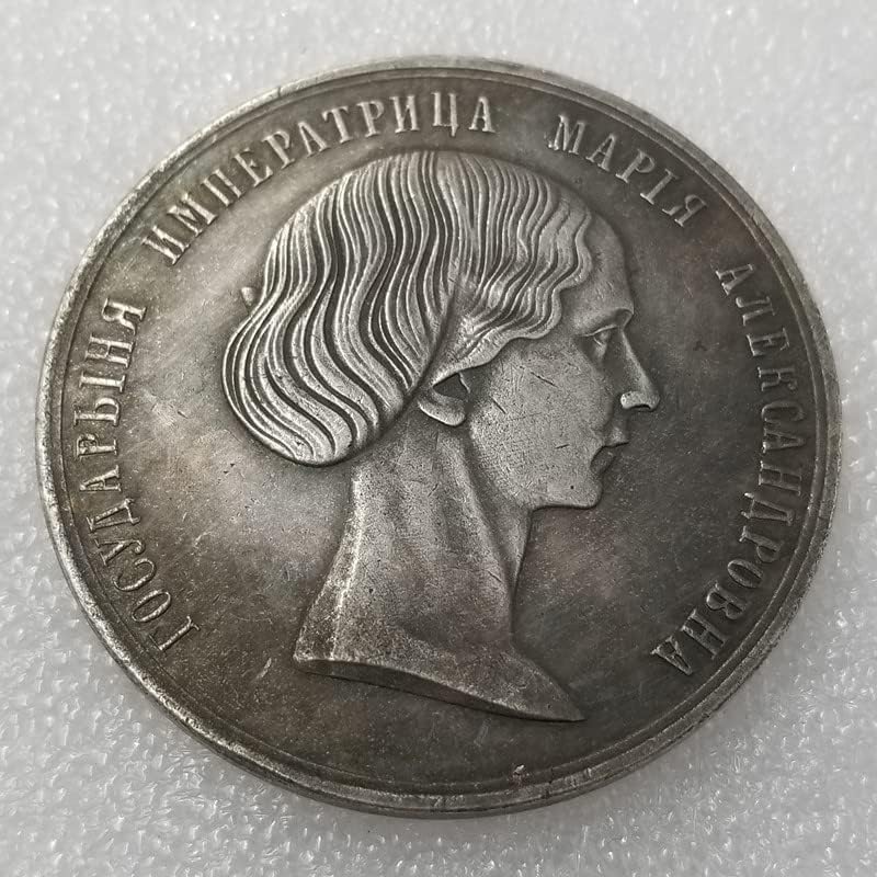Starinski zanati 1716 Ruski sjajan komemorativni kovanica Komemorativna medalja 3092