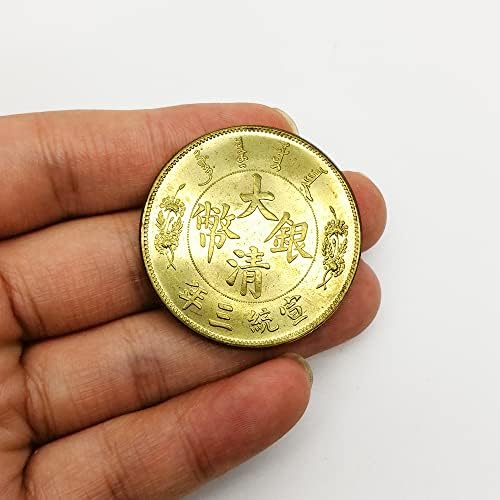 Qing Silver Coin Xuantong Trogodišnja Xu Longyang Silver Dollar Antique Coin Mesing Coin Antique Republika Kina Retro zanata