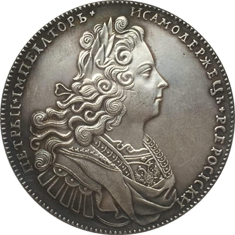 Ruski antikni novčić 1729 rubalja 40mm