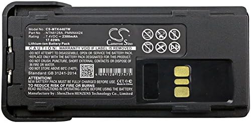 Cameron Sino nova zamjenska baterija od 2300mAh odgovara Motorola APX2000, APX-2000, APX3000, APX-3000, APX4000, APX4000 i APX4000Li,