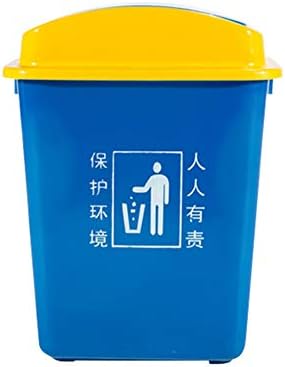 Sshhi kanta za smeće,Swing Top zgusnuti izdržljiva kutija za skladištenje velikog kapaciteta kanta za skladištenje pogodna za hotele